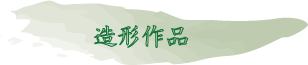 ���`��i